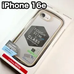 chomi様 リクエスト 2点 まとめ商品