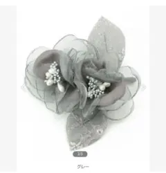 コムサイズム　タグ付き　コサージュ