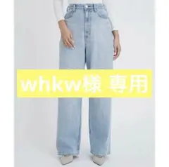【YANUK】Joan 23【美品】 YANUK ヤヌーク】デニム JOAN | ANNE onlinestore - アンネ松本