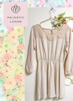 MAJESTIC LEGON (マジェスティックレゴン)　ワンピース