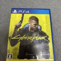PS4 サイバーパンク2077