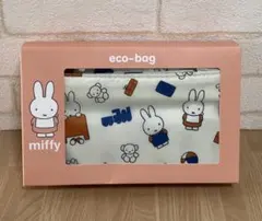 Item thumbnail for item 31d2dd97-4706-4943-b71d-cf8e9e2b20c3