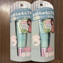 Item thumbnail for item 9aa58c13-34e8-4f1a-bad8-c447869de941