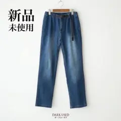 新品未使用★GRAMICCI グラミチ ストレッチデニム NNパンツ
