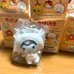 サンリオ　ちびっとも　おかず　クロミ