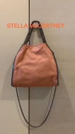 ★美品★ステラマッカートニー 2WAYバッグ ファラベラ