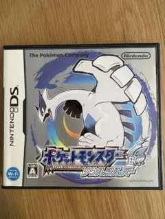 ポケットモンスター ソウルシルバー