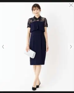 ネイビー 襟付きパーティードレス　結婚式　二次会　同窓会