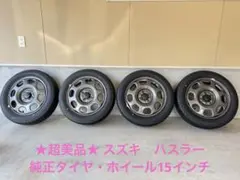 2026年最新】純正 ホイール ハスラーの人気アイテム - メルカリ