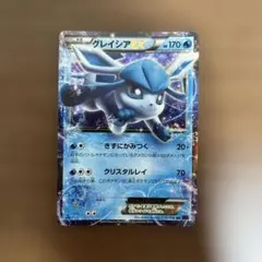 DP4 グレイシアLV.X ポケモンカードゲーム レベルエックス 夜明けの