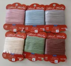 ルシアン　ステッチウール6色セット