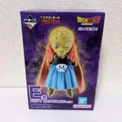一番くじ ドラゴンボール E賞 バビディ MASTERLISE フィギュア