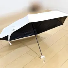 新品 コンパクト 日傘 MASHURO 折りたたみ傘 晴雨兼用 ホワイト 軽量