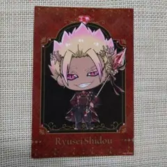 ブルーロック　ファボテリア　ポストカード　ルビー　士道龍聖