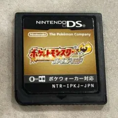 2026年最新】ds ソフト ポケモン ハートゴールドの人気アイテム - メルカリ