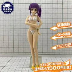 コヨミ・ハレ・ナナカ 萌あ・ら・も～ど GIRLSブラボー 水着 ビキニのサムネイル