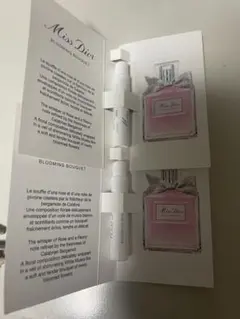 Dior ディオール ブルーミングブーケ オードトワレ 試供品 1mL 2個