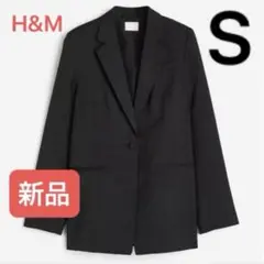 【新品】★大人気完売商品★ H&M シングルブレストジャケットブラック S