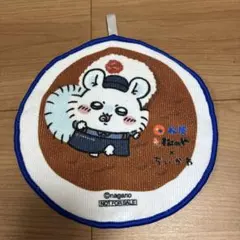 ちいかわ　ハンカチ　モモンガ　松のや