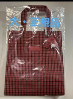新品未使用タグ付き　 ファミリア　トートバッグ　大　赤系ファミリアチェック
