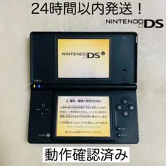 2026年最新】ゼルダの伝説25周年エディションの人気アイテム - メルカリ