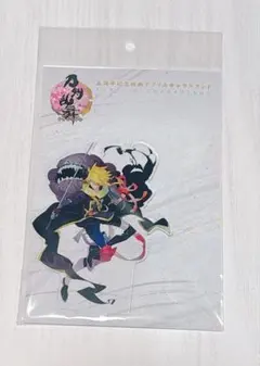 Item thumbnail for item e51fec5b-7f37-456c-89f9-7f4fa7f211c7