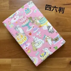 momo様 リクエスト 3点 まとめ商品 - メルカリ