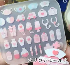 sammy様 リクエスト 3点 まとめ商品