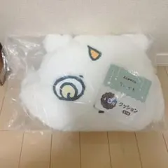 Item thumbnail for item 138bc630-5bb1-4284-b8f8-6b3c9c1cf55f