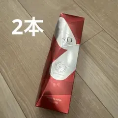 アンジュボーテボディメイク4D EX ボディゲルクリーム 【正規品】 新品未開封 アンジュボーテ ボディメイク4D EX ボディゲルクリーム ×2個☆正規品