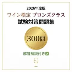 ❁⃘*.プロフ必読❁⃘*.゜SAKURA様 リクエスト 2点 まとめ商品