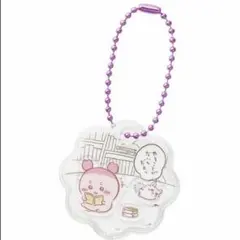 Item thumbnail for item 0b780d2d-92cd-4b11-a1d2-020a2f46380a