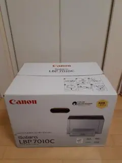Canon　レーザープリンター　Satera LBP7010C キャノン　未使用