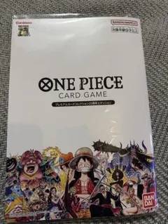 G*o様 ワンピースカードゲーム プレミアムカードコレクション 25周年