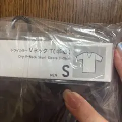 【新品未使用】ユニクロ　ドライカラー　Vネック　Tシャツ Sサイズ　黒