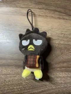 スシロー はぴだんぶい コラボ バツ丸