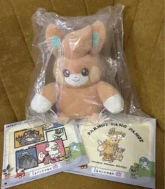 一番くじ ポケモンC賞パモ ハンドタオル2点つき