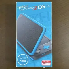 Newニンテンドー2DS LL ブラック×ターコイズ