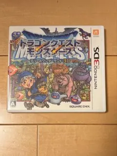 【動作確認済】ドラゴンクエストモンスターズ テリーのワンダーランド 3D 3DS