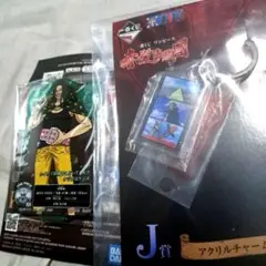 一番くじ ワンピース ヤソップ アクリルスタンド アクリルチャーム 新品未使用