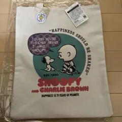 スヌーピー トートバッグ　75周年記念トートバッグ　チャーム付き