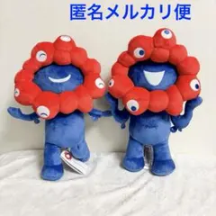 2026年最新】ミャク bigぬいぐるみの人気アイテム - メルカリ