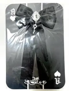 Item thumbnail for item c029a093-7aea-42ac-aa95-154fcaade8eb