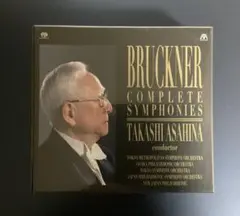 2026年最新】朝比奈隆 ブルックナー sacdの人気アイテム - メルカリ