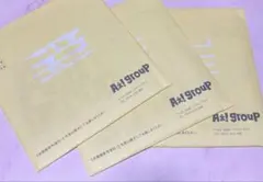 Aぇ! group　最新号　会報　3冊セット