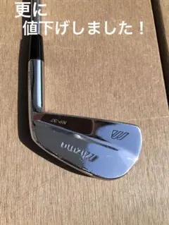 2026年最新】ミズノ MP37の人気アイテム - メルカリ