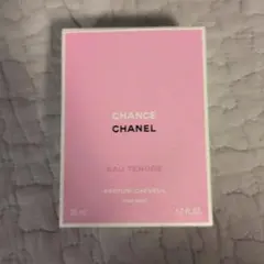 【値下げ中】CHANEL CHANCE EAU TENDREヘアミスト 35mlのサムネイル