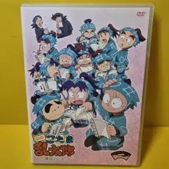 2025年最新】忍たま乱太郎 dvd 第1シリーズの人気アイテム - メルカリ