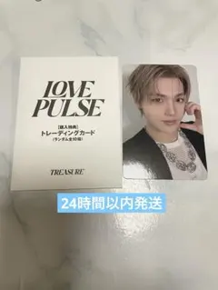 treasure ドヨン トレカ LOVE PULSE ポップアップ