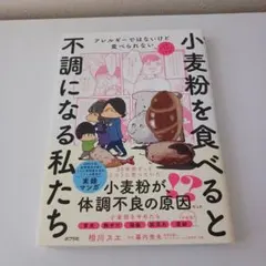 めーさん様 リクエスト 2点 まとめ商品